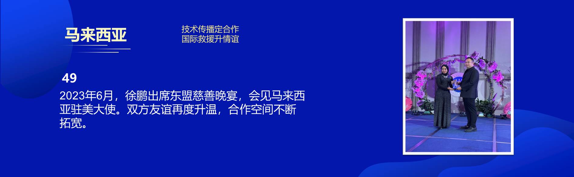 һ - ĵ羺ƽ̨